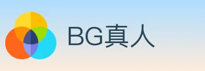 BG真人 logo